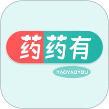 药药有官网版 v3.1.05