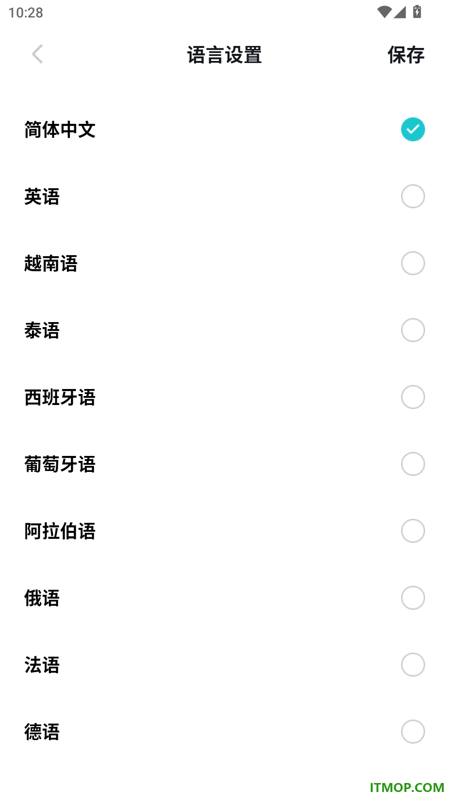 云看看最新版