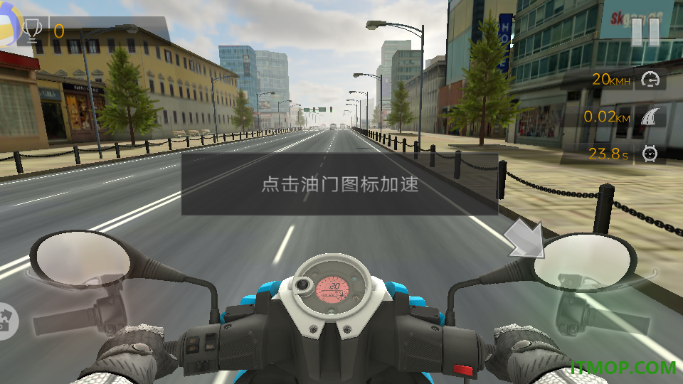 超速漂移大赛手机版