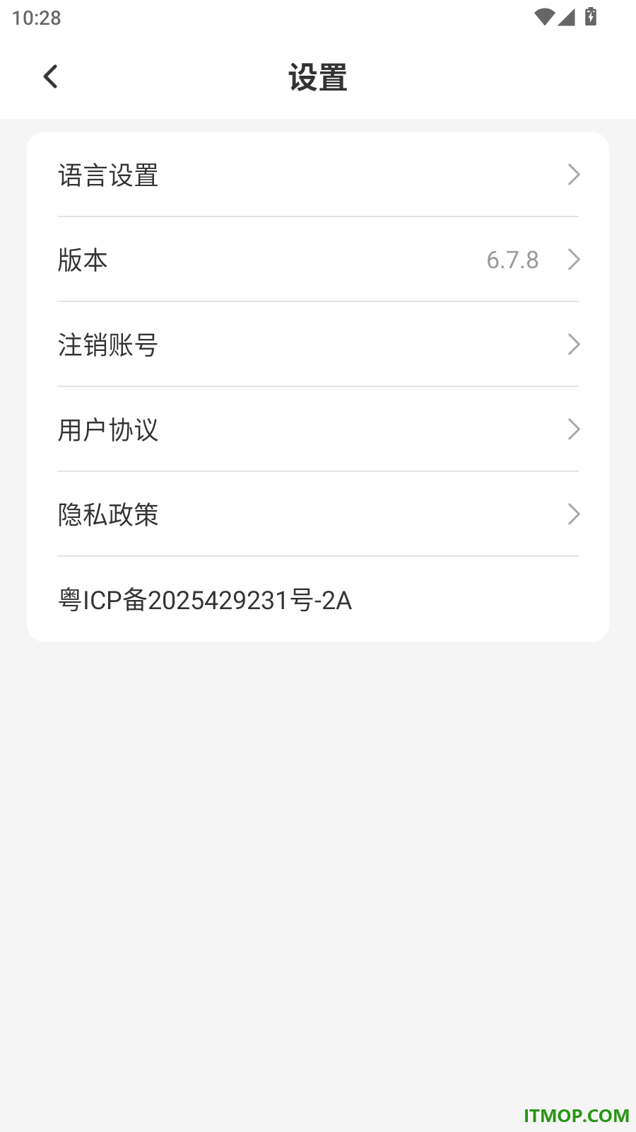 云看看最新版