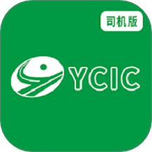 交物通司机官网版 v0.0.36