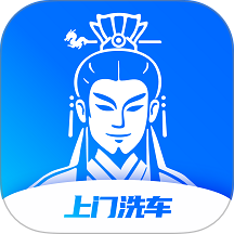 曹操上门洗车最新版 v1.1.0