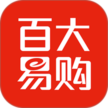 百大易购最新版 v6.3.0