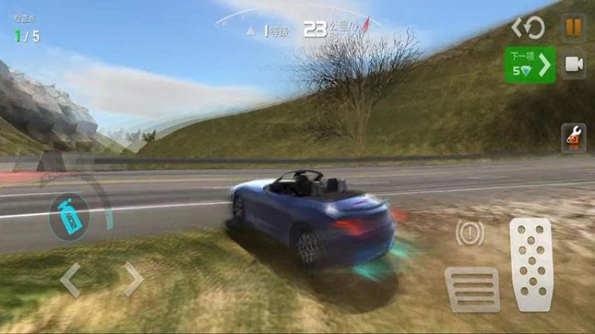极品飙速传说游戏v550.200.1 2