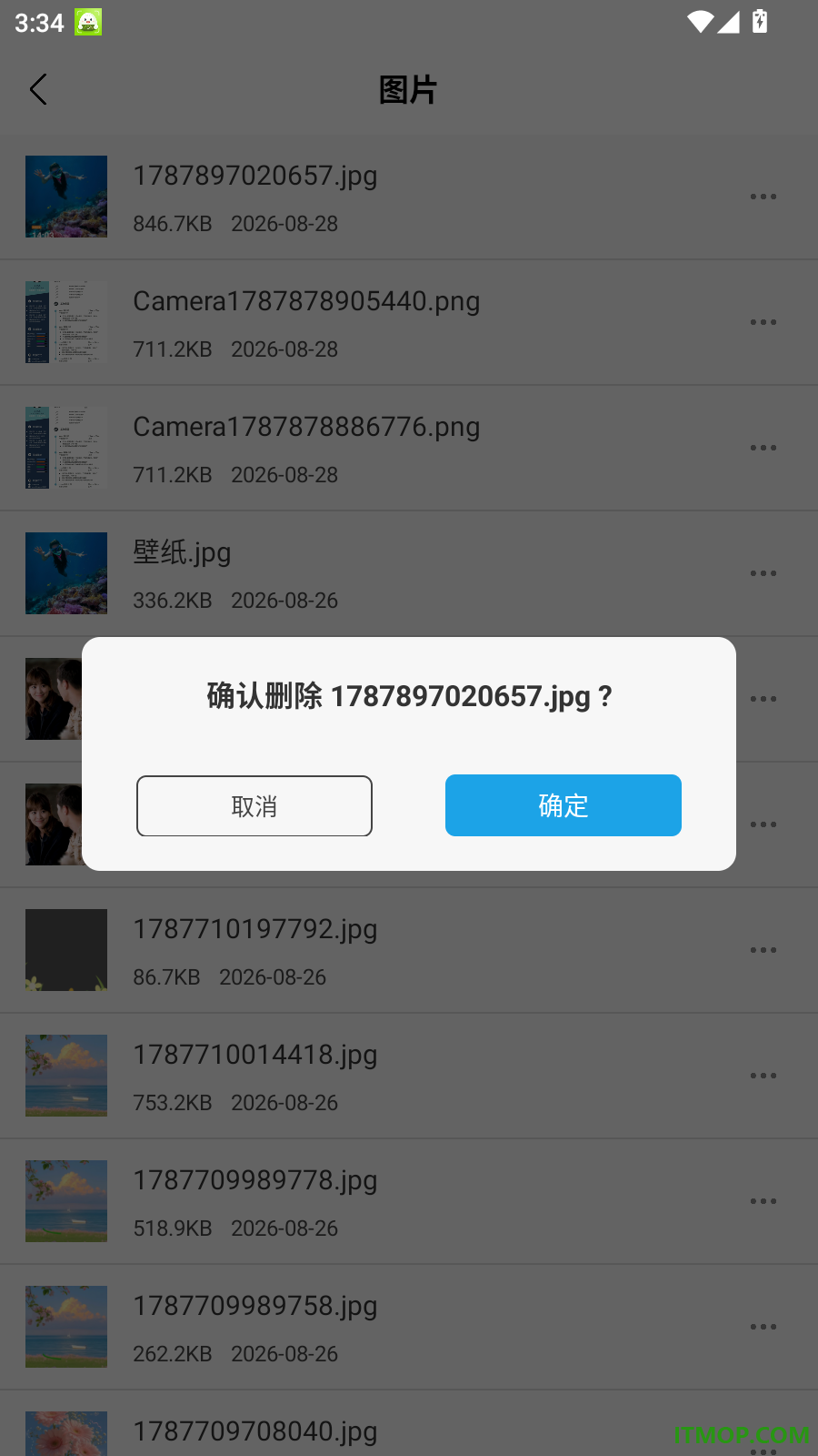 游戏助手点击器免费版