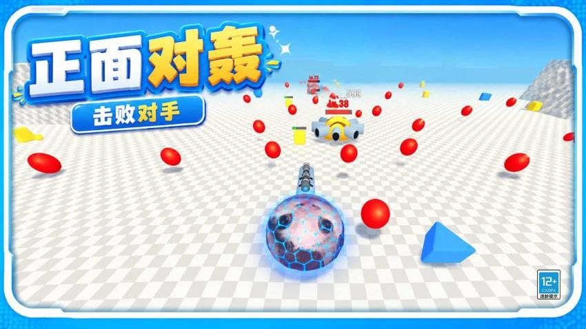 坦克超进化游戏v1.0.2 5