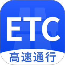 ETC通行宝免费版 v1.0.0