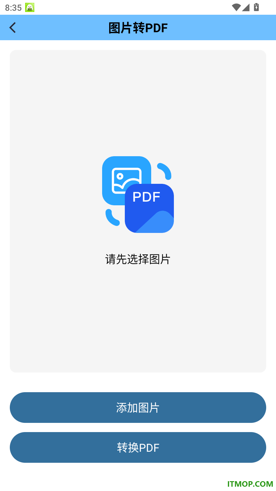跨言秒通翻译手机版