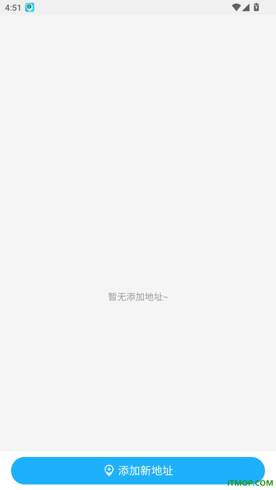 耐宏荟官网版