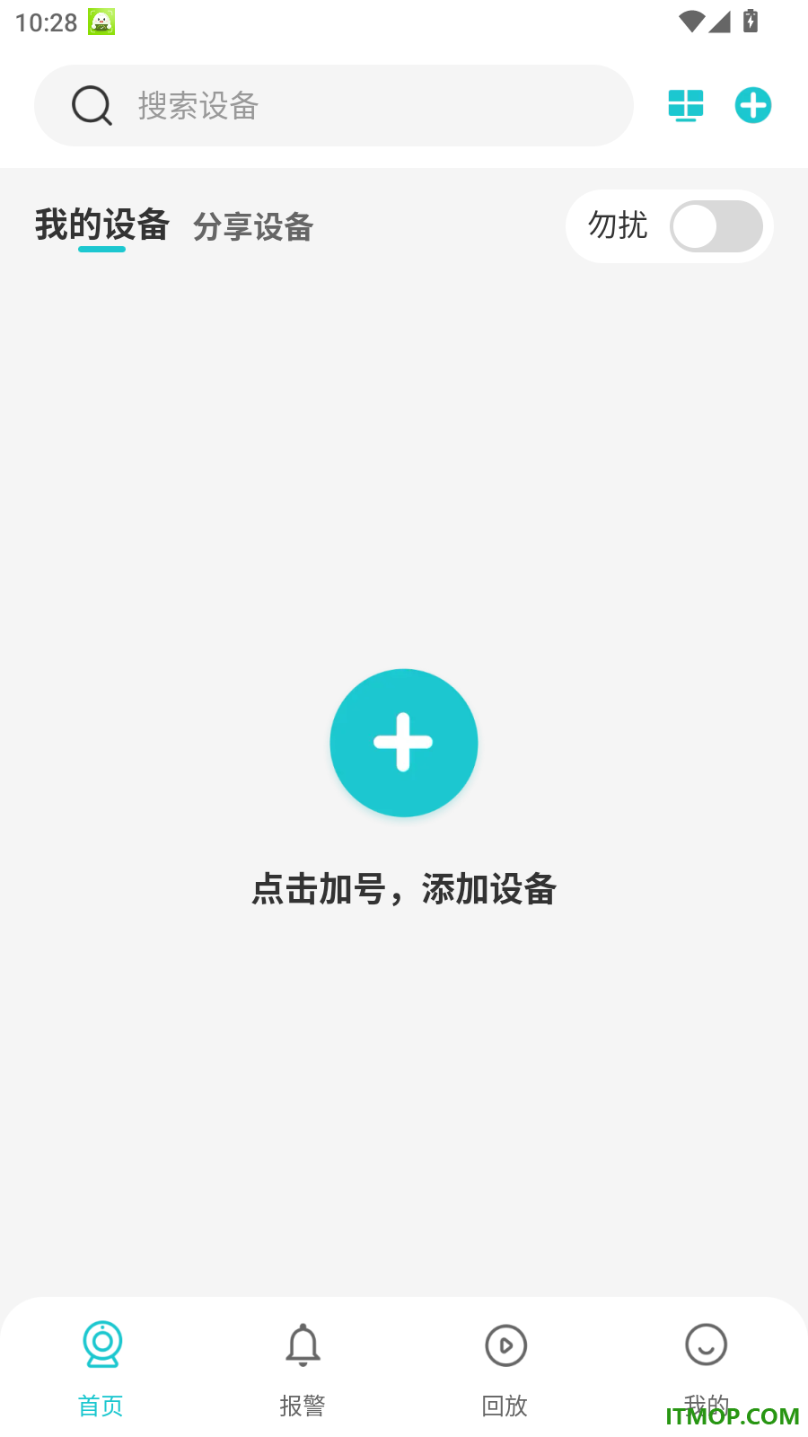 云看看最新版