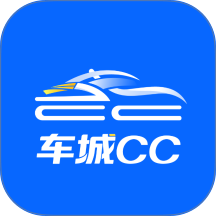 车城CC官网版