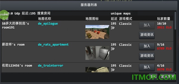 野蛮打击游戏