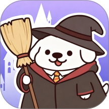 魔法师大闯关游戏