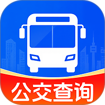 公交乘车地铁通最新版