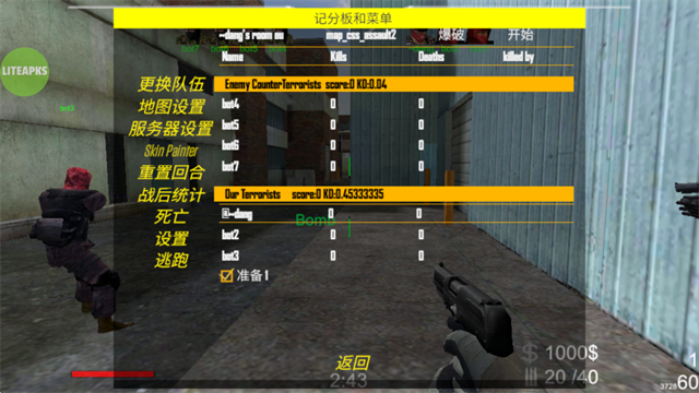 野蛮打击游戏v1.3728(4)
