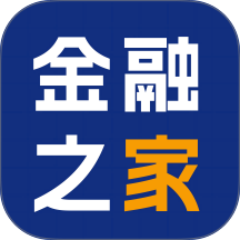 金融之家APP免费版