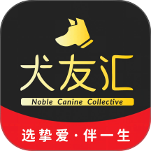 犬友汇最新版 v1.0.4