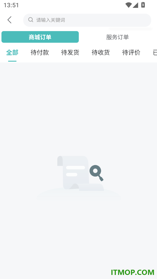 银龄方舟客户端