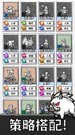 正中靶心2手游v1.4 4