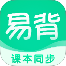易背单词安卓版