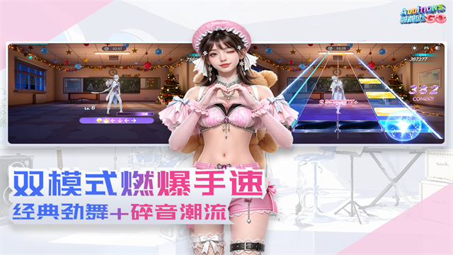 鹦鹉团游戏v1.0.0 2