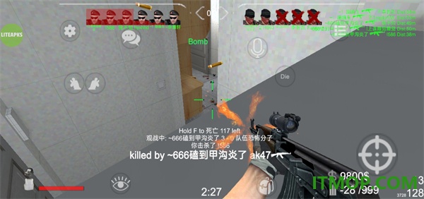 野蛮打击游戏
