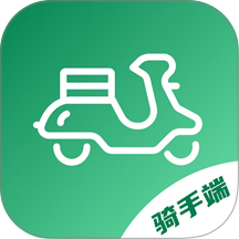 快送汇骑手手机版 v2.3.5