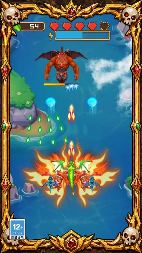 终极恐龙猎人游戏v1.1.0(4)