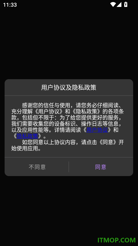 多图编辑免费版
