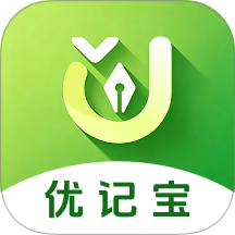 优记宝最新版