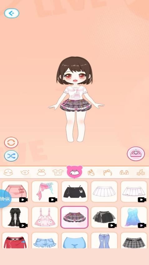 彩虹换装秀游戏v2.0.5 1