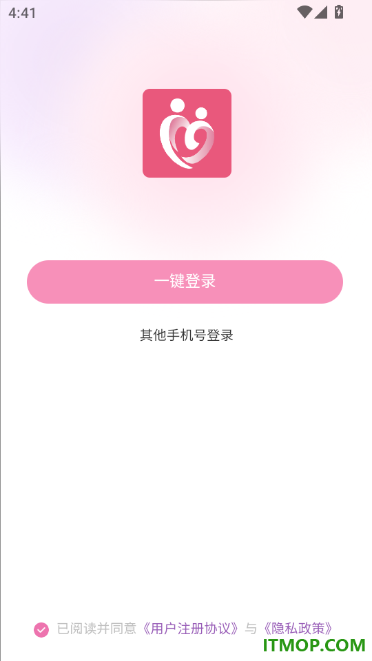 心缘相逢免费版