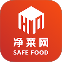 净菜网免费版app