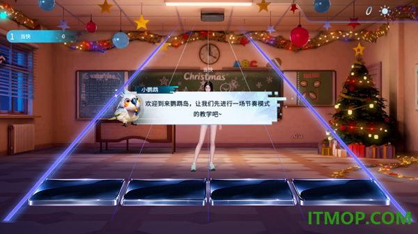 鹦鹉团游戏