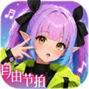 鹦鹉团游戏