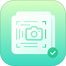 轻识扫描手机版 v1.0.1