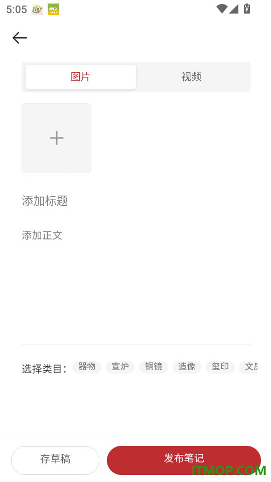 闻德古金最新版