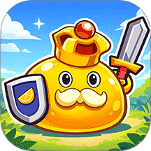 逃跑我最溜游戏 v1.1.0