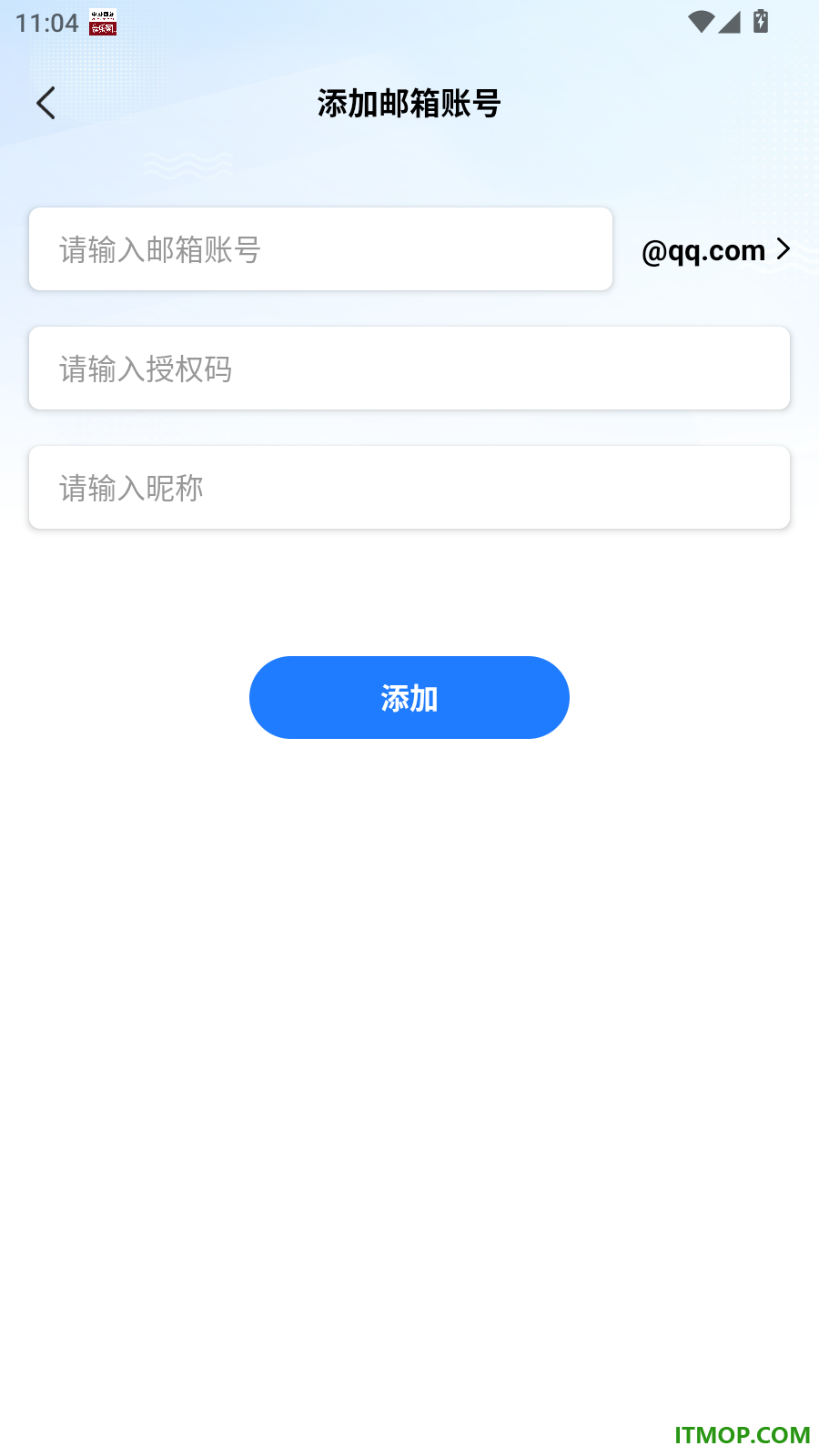 电子邮箱注册免费手机版
