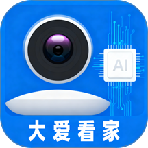 大爱看家免费版app