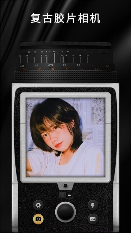OldRoll复古胶片相机v7.8.3 5