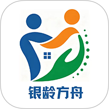银龄方舟客户端