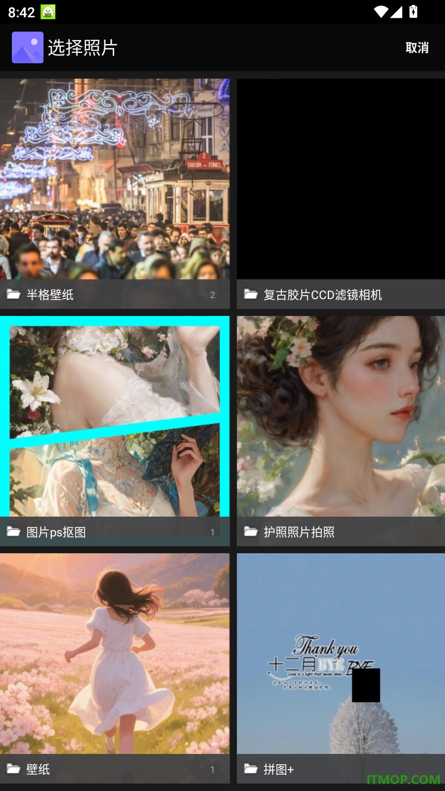 水印相机免费拍照官方版