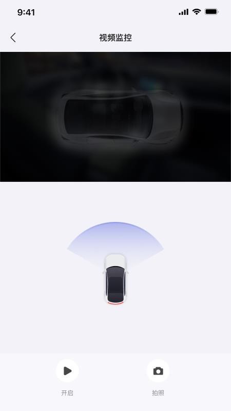 行泊智能体官方版v2.0.22(1)