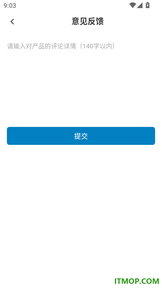 主管药师鸣题库免费版