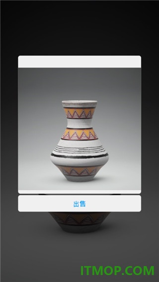 一起做陶器2游戏
