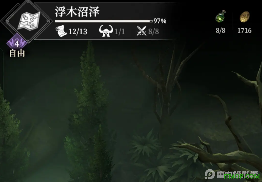 地下城堡4骑士与破碎编年史游戏