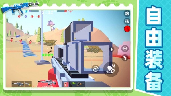 小小迷你英雄游戏v1.2.9(3)
