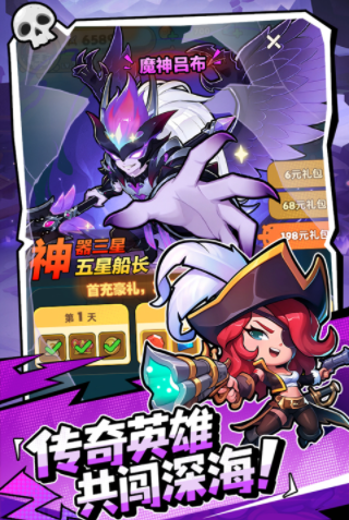 梦幻回响手游v1.0.20(5)