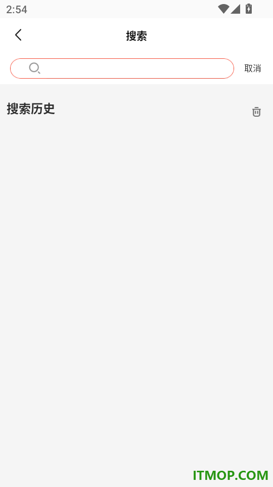 中升GO官方版